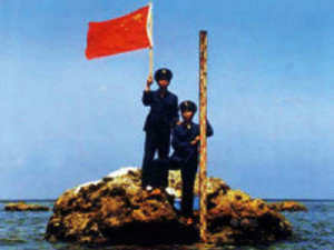 Chinese-flag1